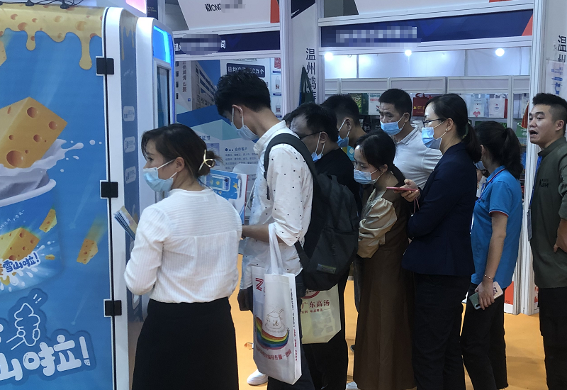 北京哪里有自助冰淇淋機？