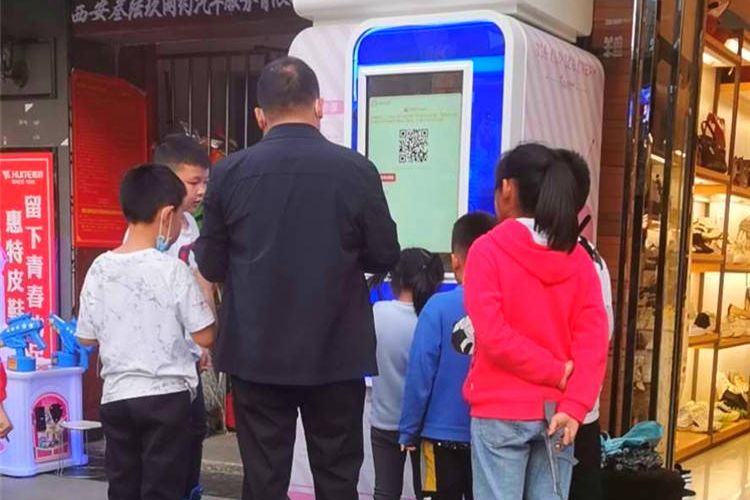 無(wú)人售賣冰淇淋機(jī)