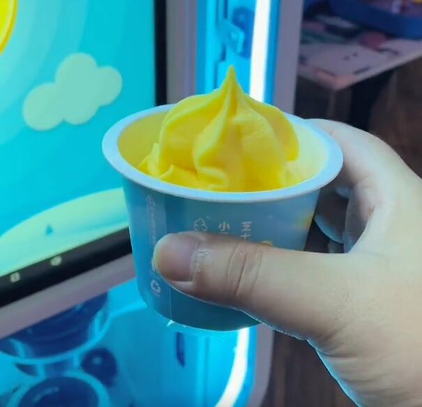 小雪花芝士冰淇淋機(jī)自動(dòng)DIV好玩又好吃！