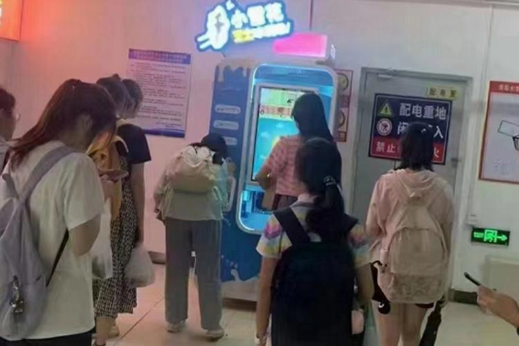 學(xué)校投放芝士冰淇淋機