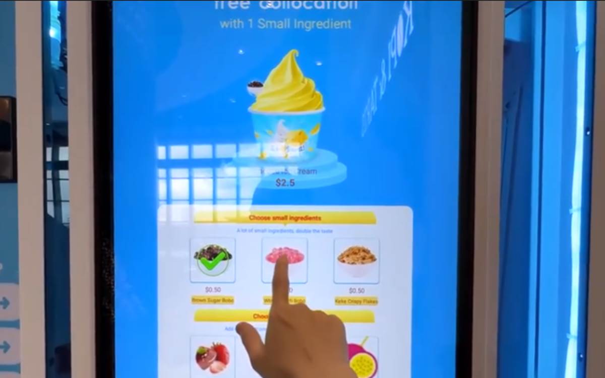售貨機(jī)操作大屏
