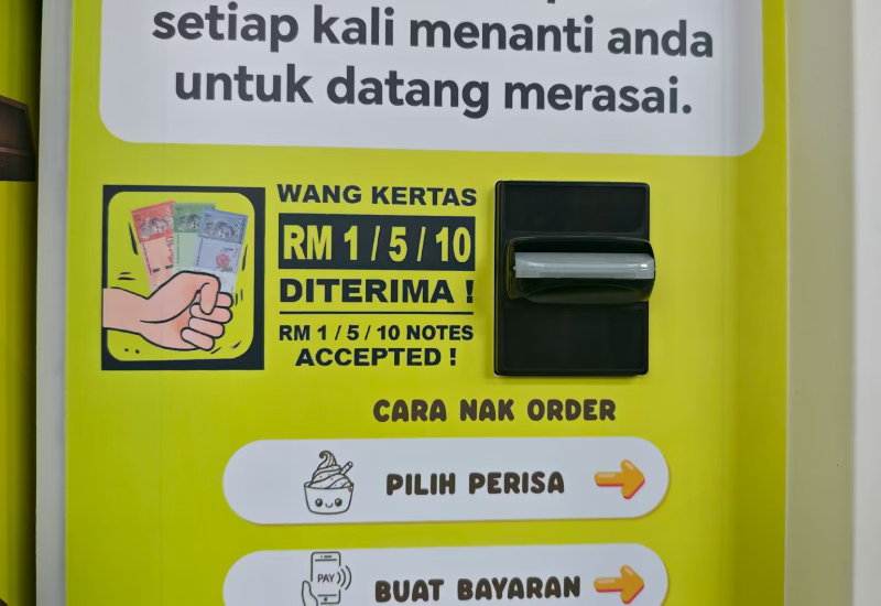 冰淇淋售賣機的刷卡付款