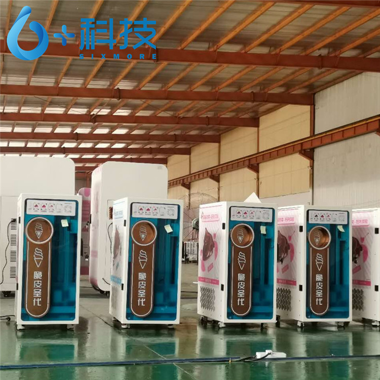 六加科技全自動(dòng)冰淇淋機(jī)@無(wú)人冰淇淋自動(dòng)售貨機(jī)