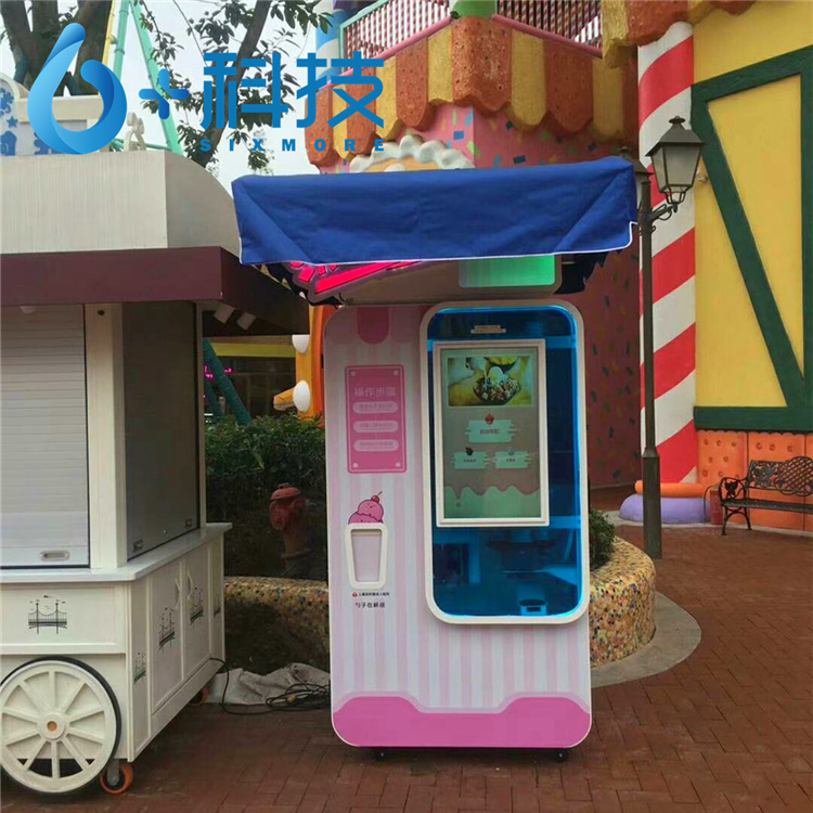 冰激凌自動(dòng)售賣(mài)機(jī)占地僅需0.8㎡,小機(jī)身大產(chǎn)量