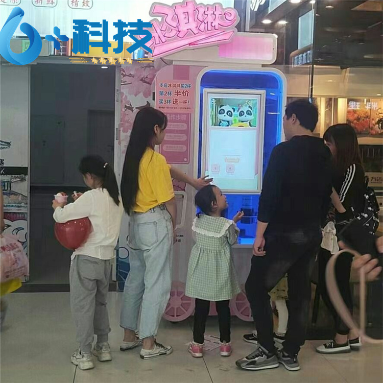 六加科技 智能省心省力,自動(dòng)無(wú)人冰淇淋機(jī)項(xiàng)目