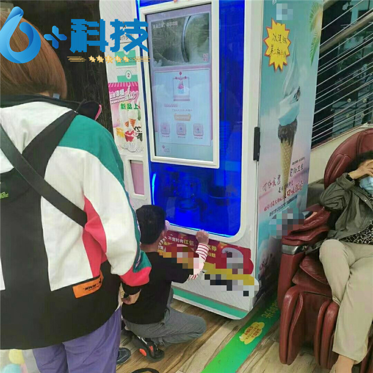 六加科技自動(dòng)冰淇淋機(jī)加盟招商,多種口味可選