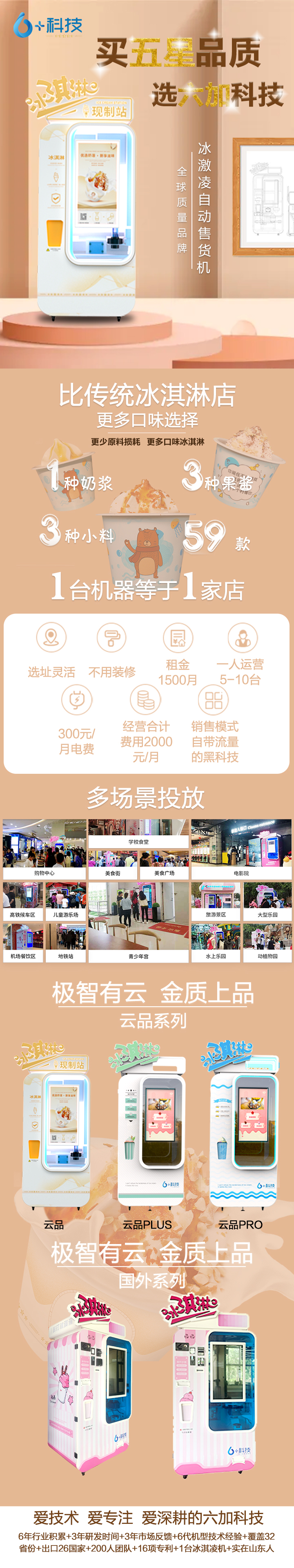 1626139636869379.jpg a2184fa63c4e79d540413a228867799.jpg