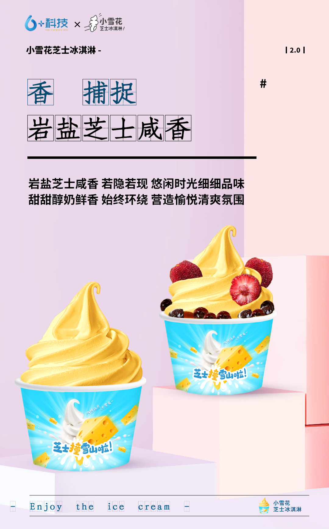 1626857441644124.jpg 公眾號推文44.jpg