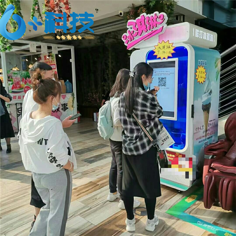 六加科技冰激凌機全自動 32寸大觸摸豎屏，支持