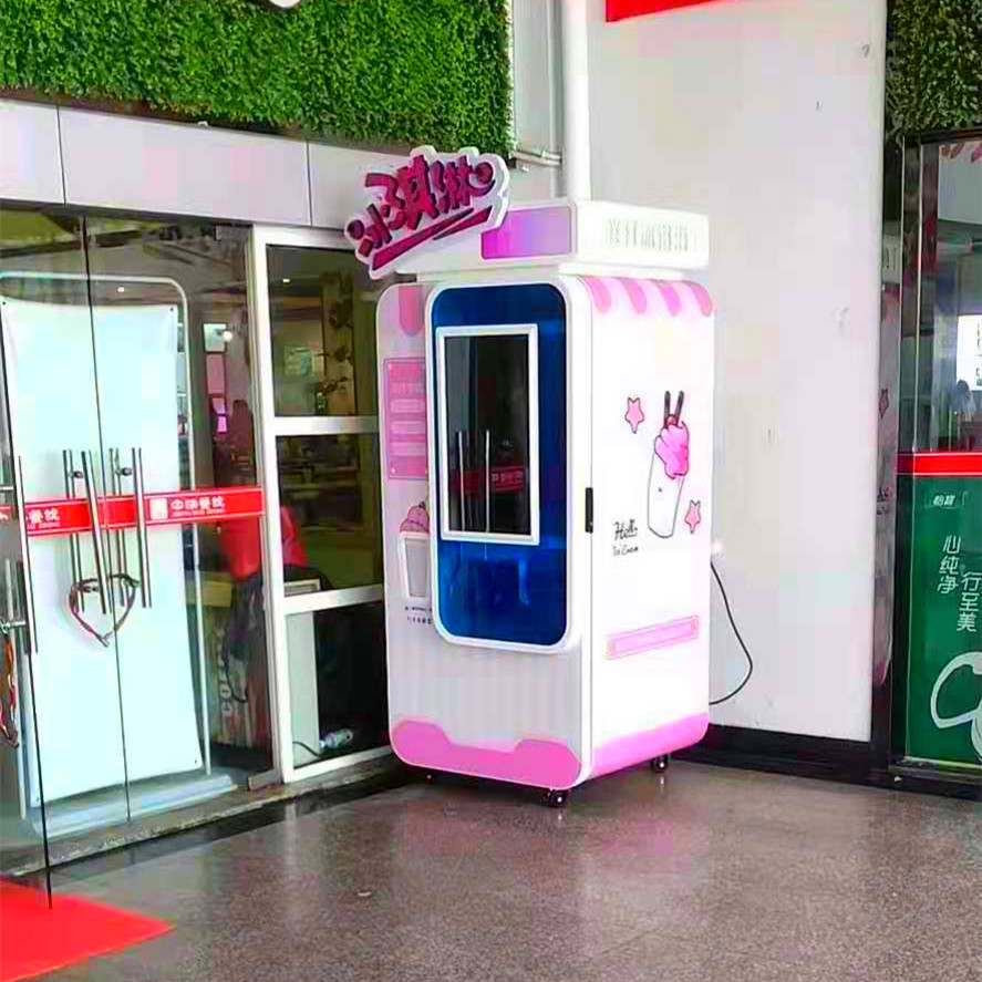 六加科技自助冰淇淋售賣機集制作,售賣,收款,攬