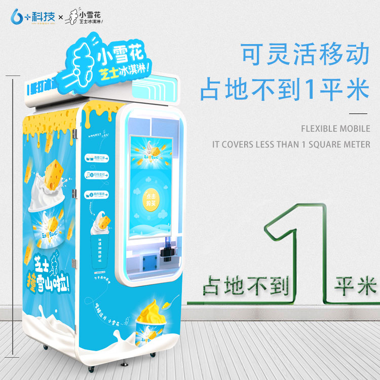 1627097120785274.jpg 圖41.jpg