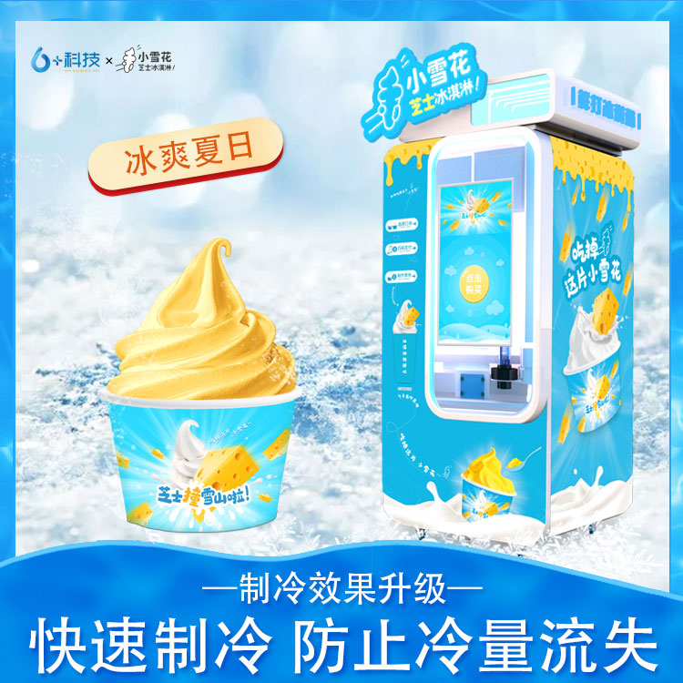 1627350437743323.jpg 圖11.jpg