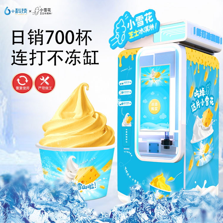 1627717194797077.jpg 圖31.jpg