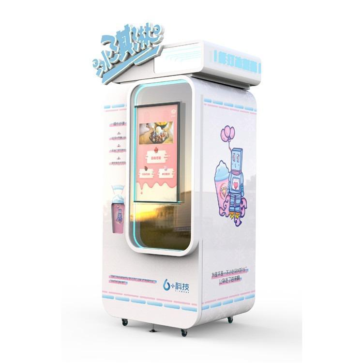 自助冰淇淋售賣機客戶上門看貨是種什么體驗