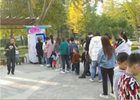 1631151197885576.png image.png