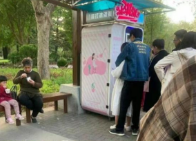 1631151226853816.png image.png