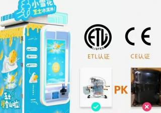 投放一臺全自動冰激凌機(jī)賺錢嗎？