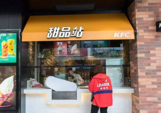 小雪花芝士冰淇淋機掙不掙錢？該怎么掙？