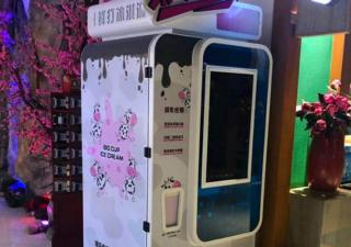 第一次如何運(yùn)營(yíng)冰激凌自動(dòng)售賣(mài)機(jī)