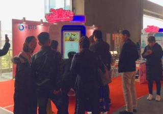 冰激凌無人售賣機(jī)有哪些運(yùn)營技巧