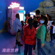 想賺錢嗎自動(dòng)冰激凌機(jī)的國(guó)慶節(jié)“旺季”來(lái)了！