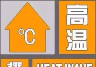 全自動售賣冰激凌機多少錢 廠家告訴你真相