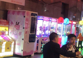 創(chuàng)業(yè)新機(jī)會(huì)，這個(gè)項(xiàng)目你是否把握住了