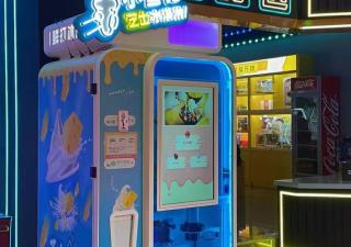 自助冰激凌機(jī)在冬季售賣，有什么銷售思路？