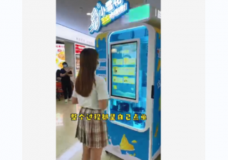 自助冰激凌售賣機(jī)適合哪類人運(yùn)營(yíng)？