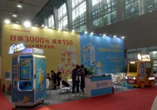 無人售冰淇淋機(jī)的擺放有講究，你放對了嗎？