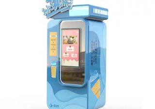 冰激凌自助售賣(mài)機(jī)值得去投資嗎