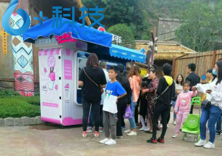 大學高校運營自助冰淇淋機如何？