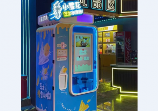 投資少、收益穩(wěn)的副業(yè) 自助冰淇淋機器 