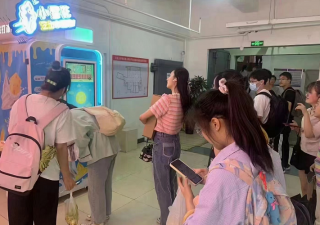 哪些人不適合運營自助冰淇淋售賣機？