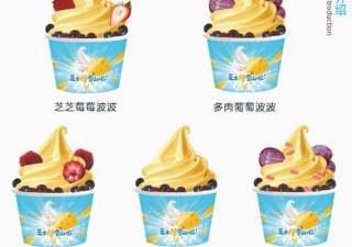 消費(fèi)者為什么喜歡在自動(dòng)冰淇淋機(jī)上購(gòu)買？