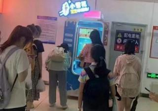 在高校投放芝士冰淇淋機(jī)怎么樣