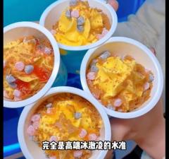 內蒙古小雪花芝士冰淇淋機[視頻]