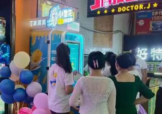 冰淇淋自動售貨機選址：如何提升運營成功率