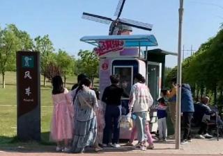 小雪花芝士冰淇淋機有哪些發(fā)展特點？