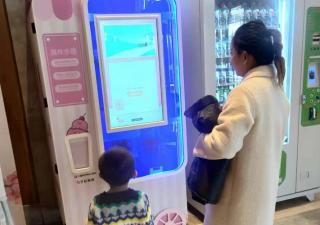 這個(gè)項(xiàng)目再不了解就來(lái)不及啦！