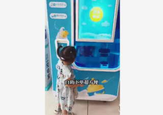 快看！小雪花芝士冰淇淋機助你輕松當(dāng)老板