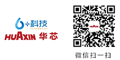 六加科技微信公眾號(hào)